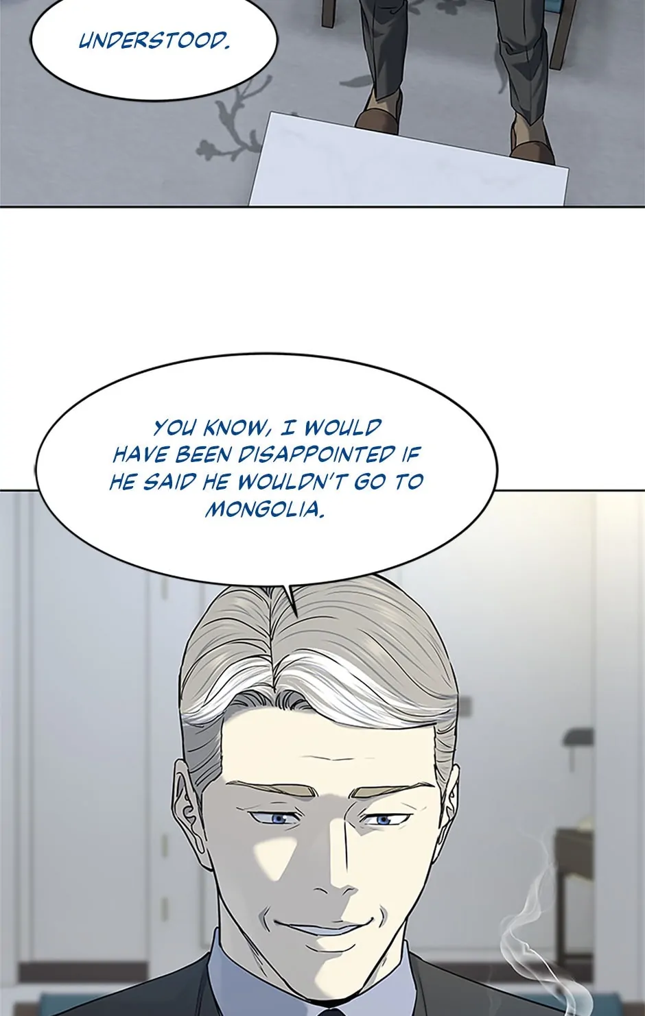 God of Blackfield - Chapter 159 [photo 20] - MangaPorn