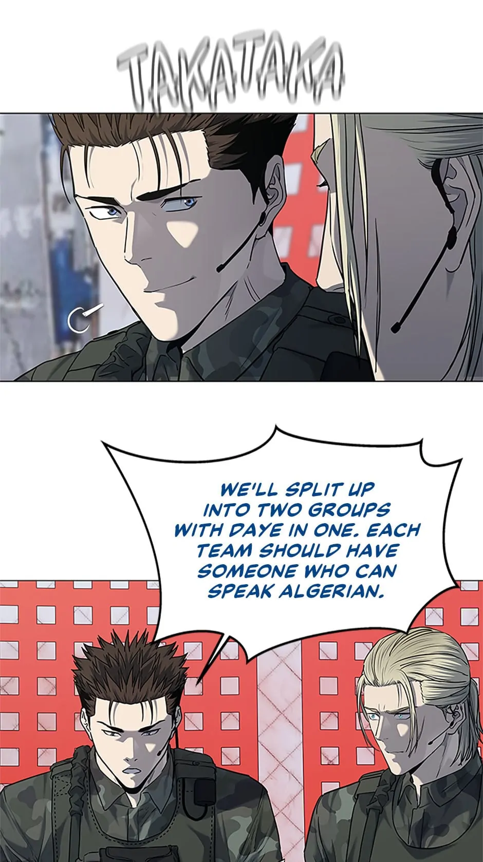 God of Blackfield - Chapter 162 [photo 19] - MangaPorn