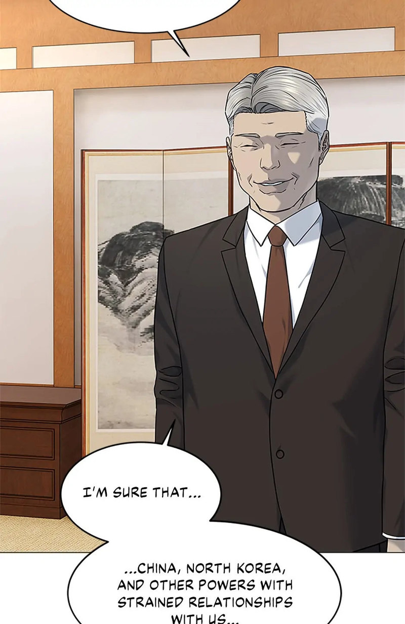 God of Blackfield - Chapter 169 [photo 25] - MangaPorn