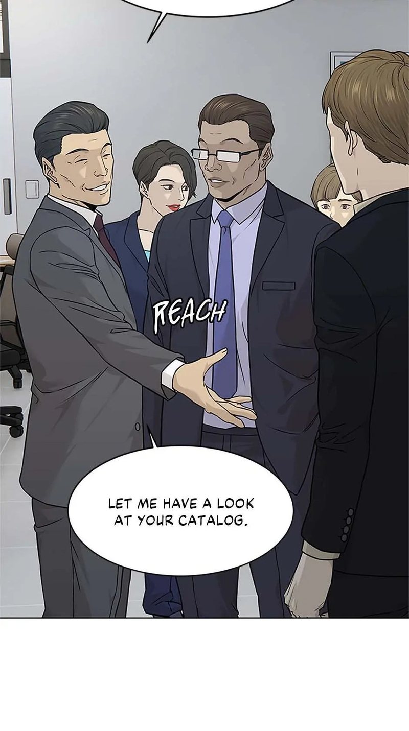 God of Blackfield - Chapter 171 [photo 28] - MangaPorn