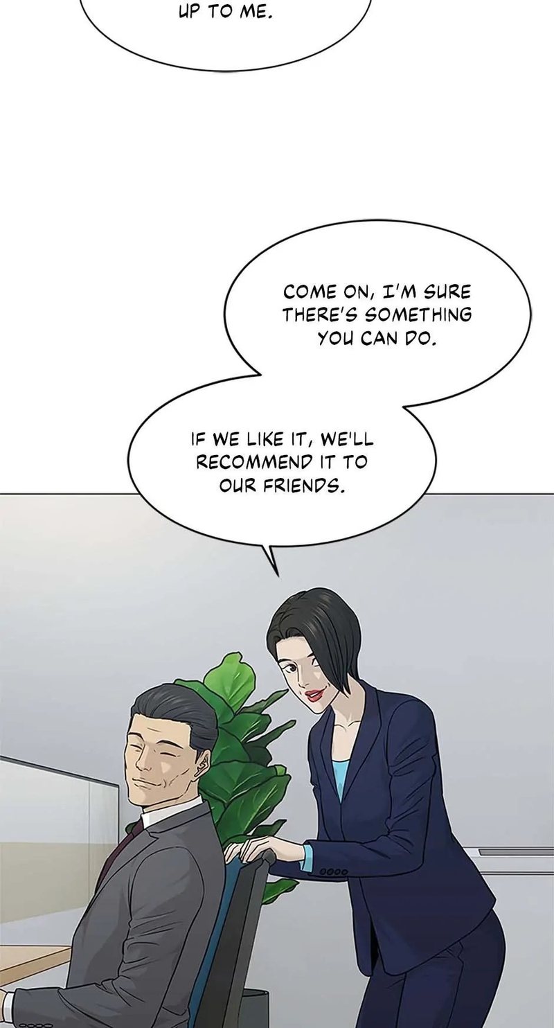 God of Blackfield - Chapter 171 [photo 36] - MangaPorn