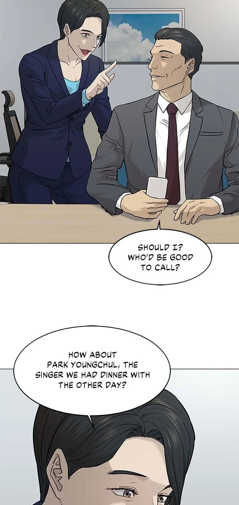 God of Blackfield - Chapter 171 [photo 41] - MangaPorn