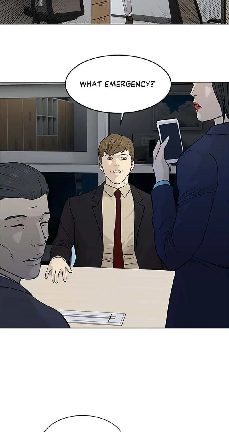 God of Blackfield - Chapter 171 [photo 46] - MangaPorn
