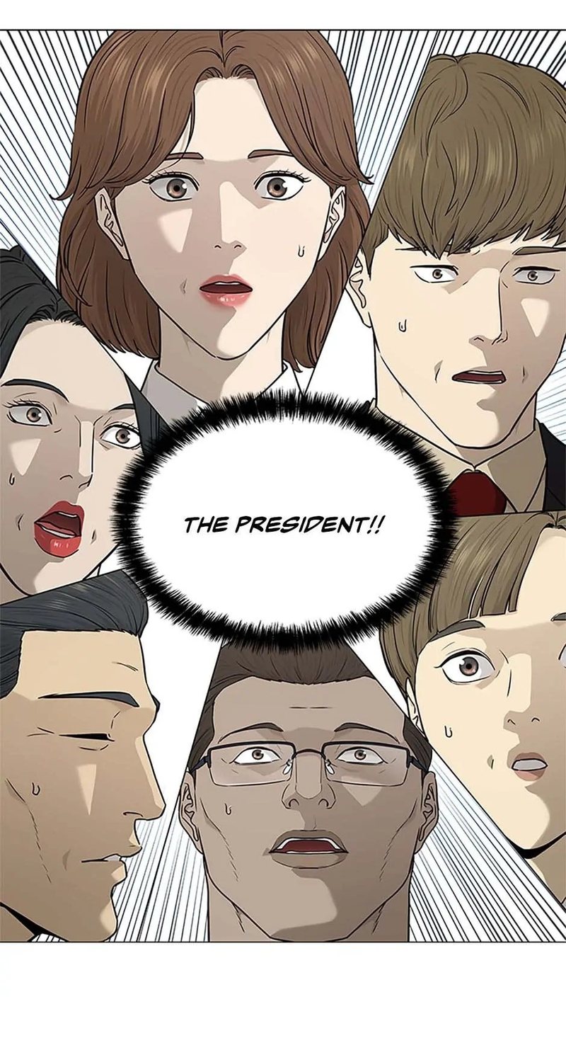 God of Blackfield - Chapter 171 [photo 53] - MangaPorn