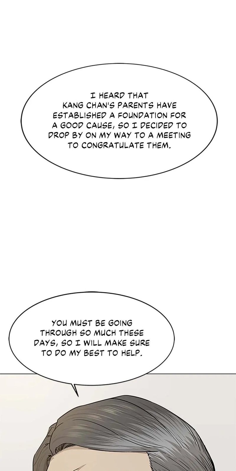 God of Blackfield - Chapter 171 [photo 61] - MangaPorn