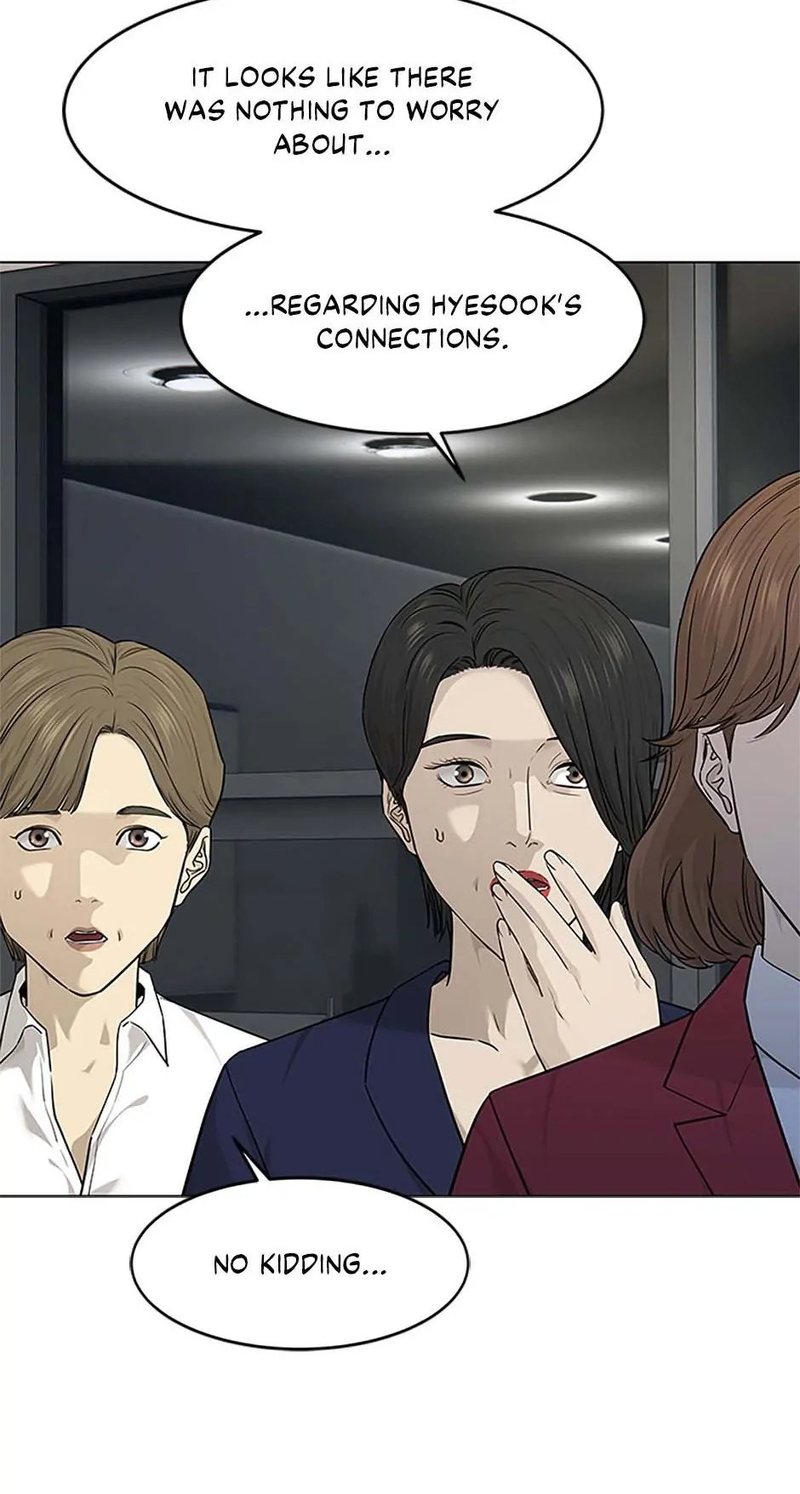 God of Blackfield - Chapter 171 [photo 69] - MangaPorn