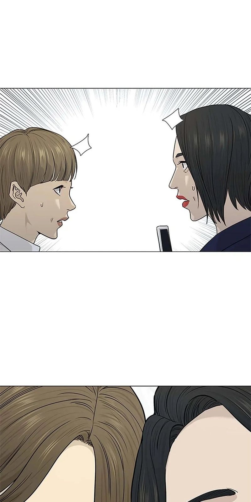 God of Blackfield - Chapter 171 [photo 71] - MangaPorn