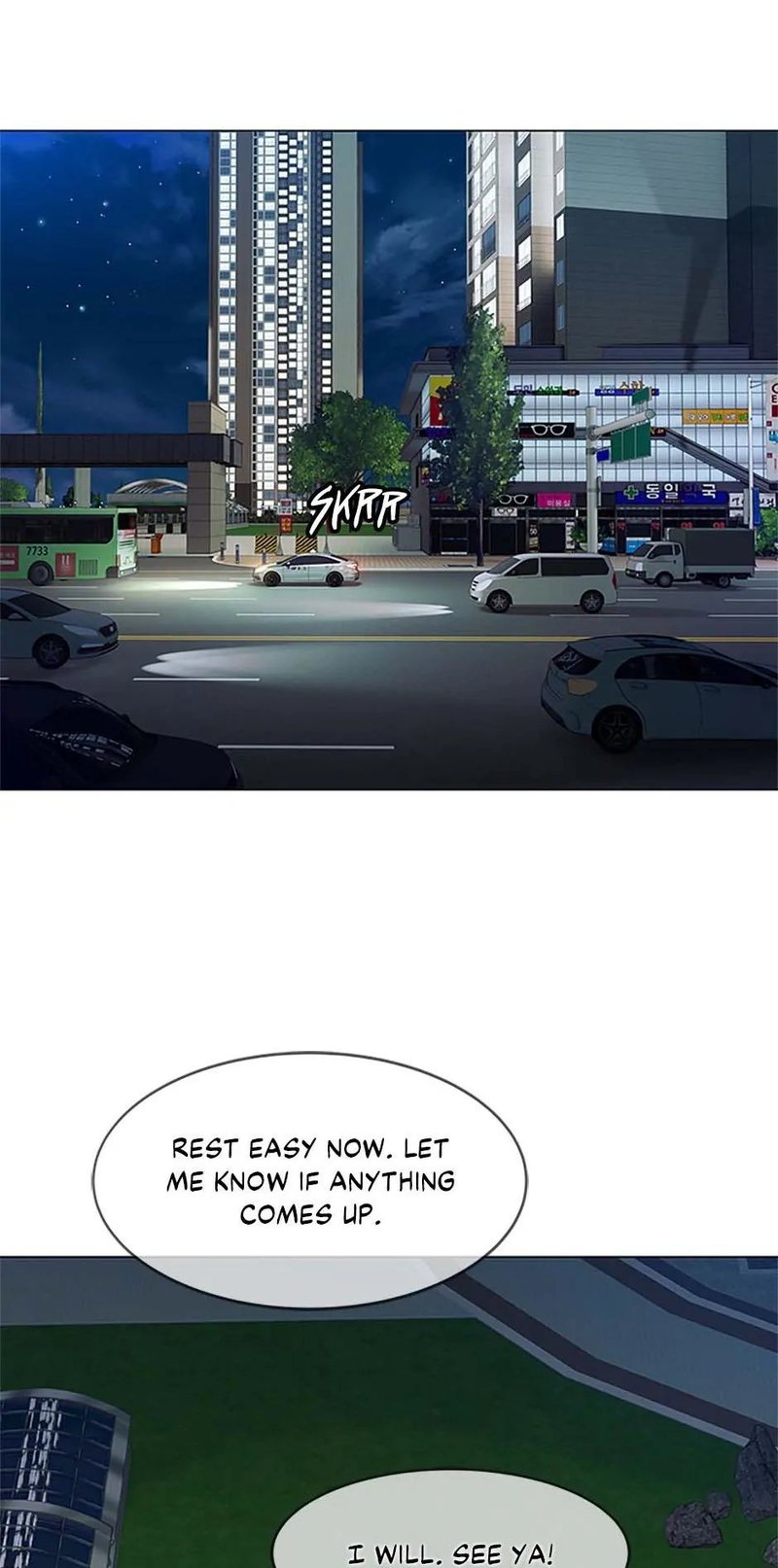God of Blackfield - Chapter 172 [photo 51] - MangaPorn
