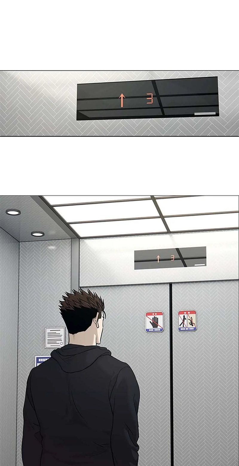 God of Blackfield - Chapter 172 [photo 53] - MangaPorn