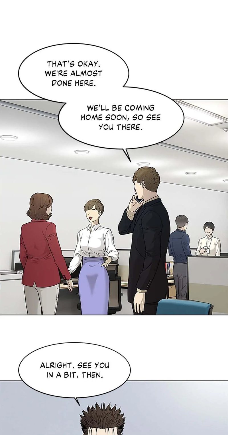 God of Blackfield - Chapter 172 [photo 66] - MangaPorn