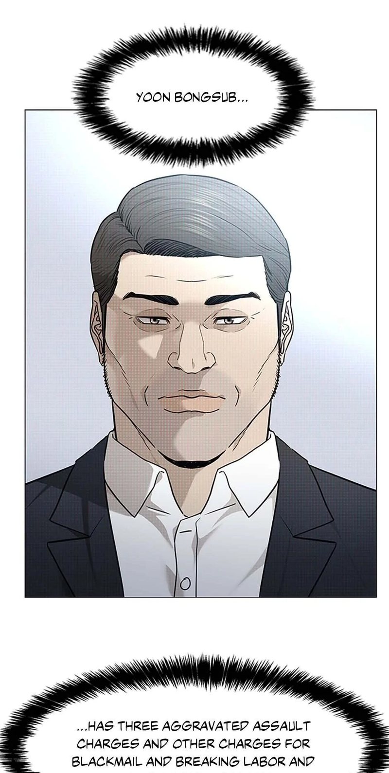 God of Blackfield - Chapter 173 [photo 9] - MangaPorn
