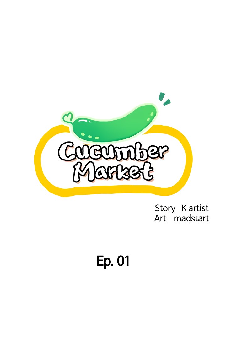 Cucumber Market - Chapter 1 [photo 16] - MangaPorn