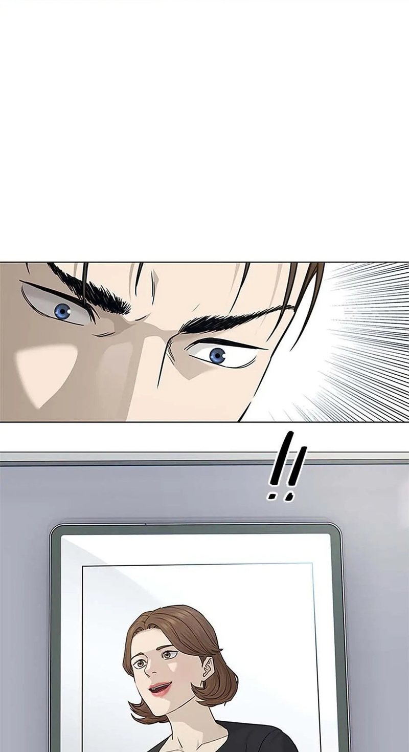 God of Blackfield - Chapter 174 [photo 1] - MangaPorn