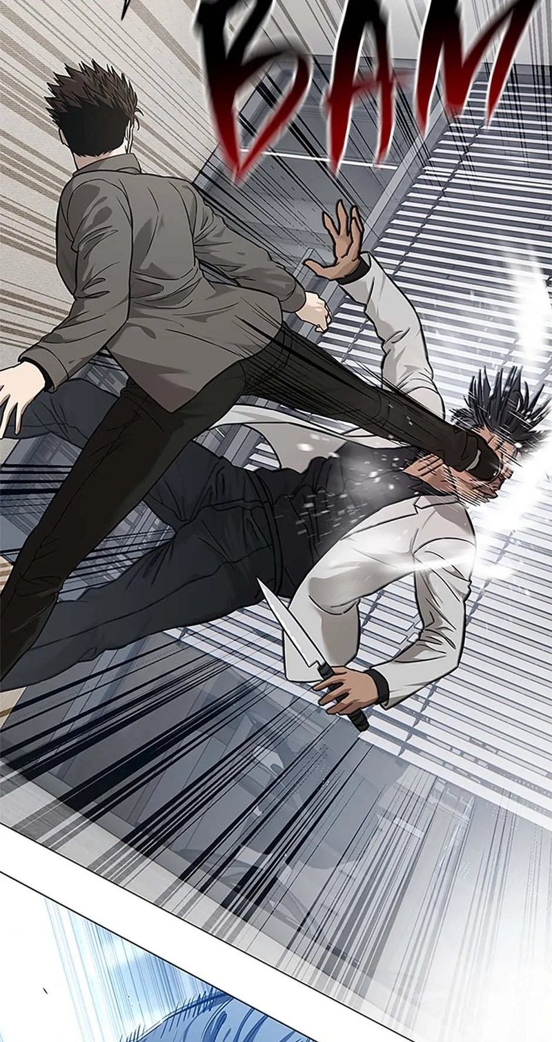 God of Blackfield - Chapter 174 [photo 23] - MangaPorn