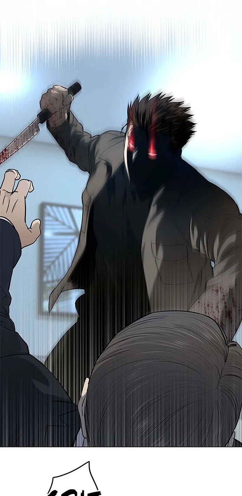 God of Blackfield - Chapter 174 [photo 44] - MangaPorn