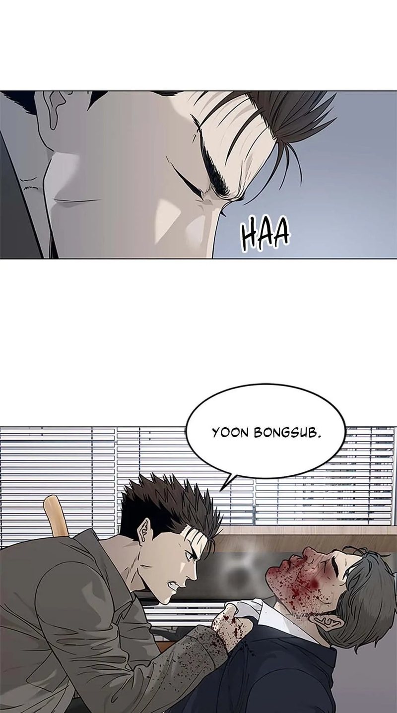 God of Blackfield - Chapter 174 [photo 54] - MangaPorn