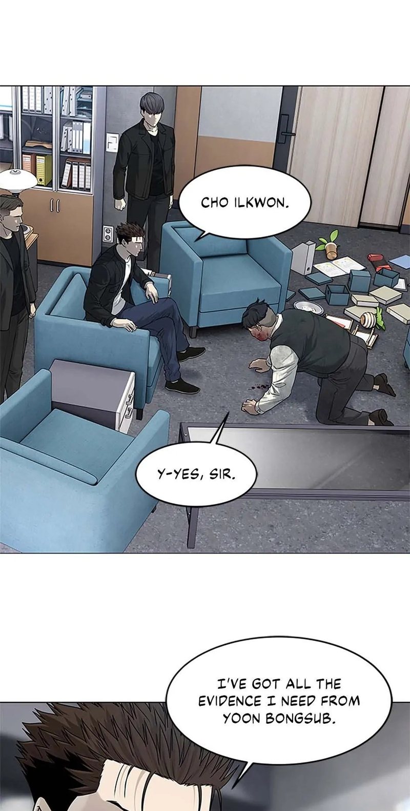 God of Blackfield - Chapter 176 [photo 65] - MangaPorn