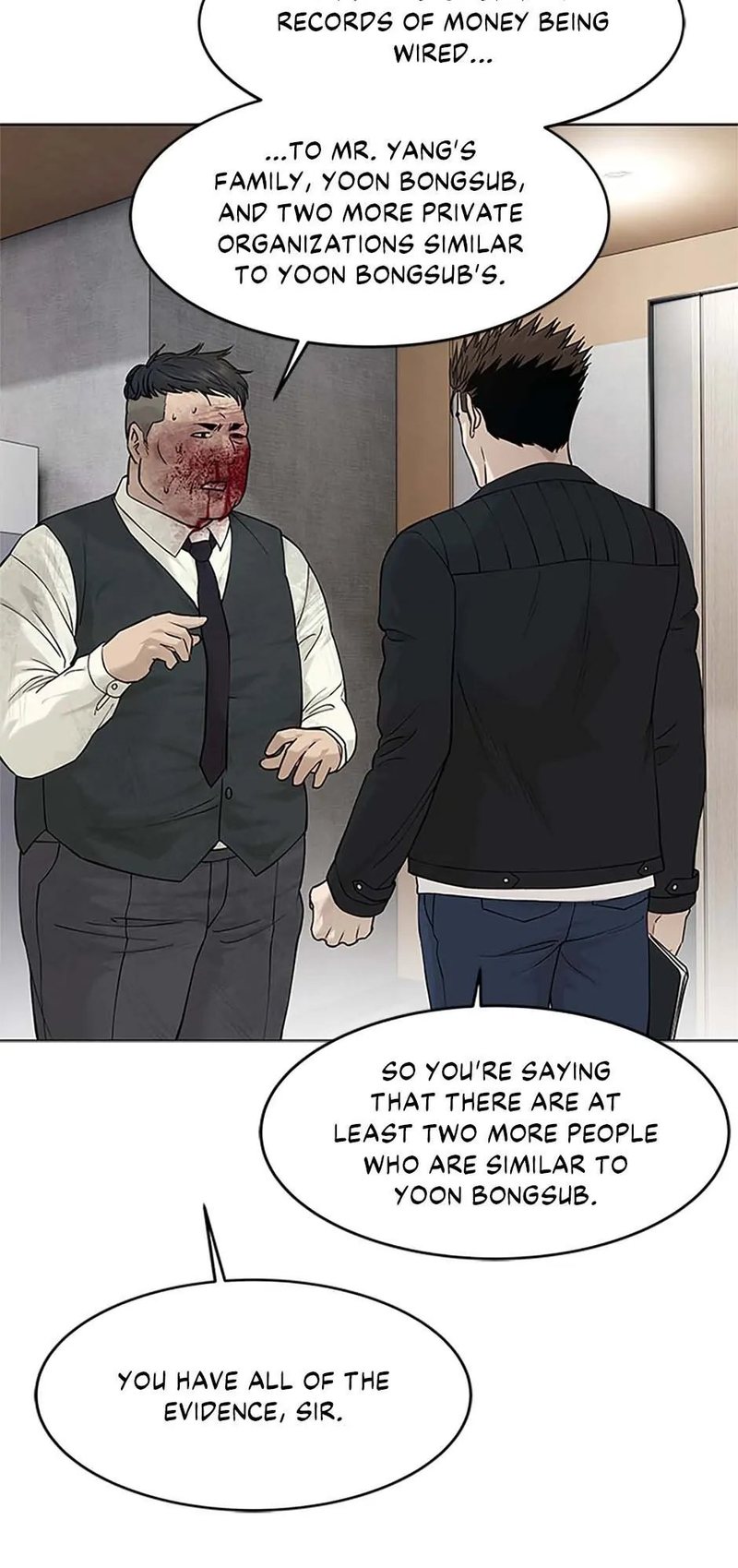 God of Blackfield - Chapter 177 [photo 52] - MangaPorn