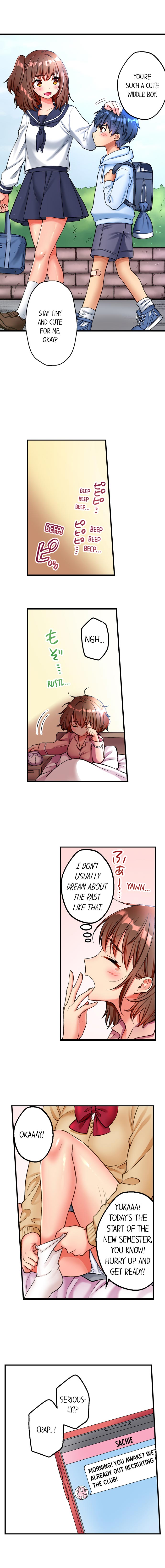 Sexy Times With My Tiny Childhood Friend - Chapter 1 [photo 3] - MangaPorn