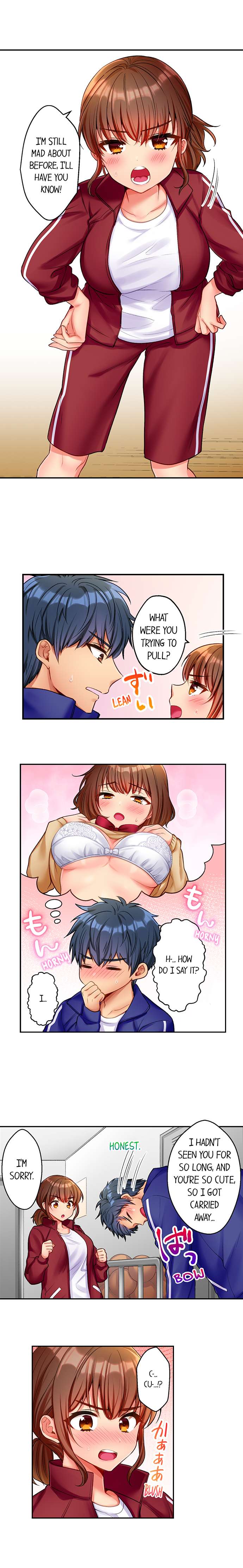 Sexy Times With My Tiny Childhood Friend - Chapter 4 [photo 5] - MangaPorn