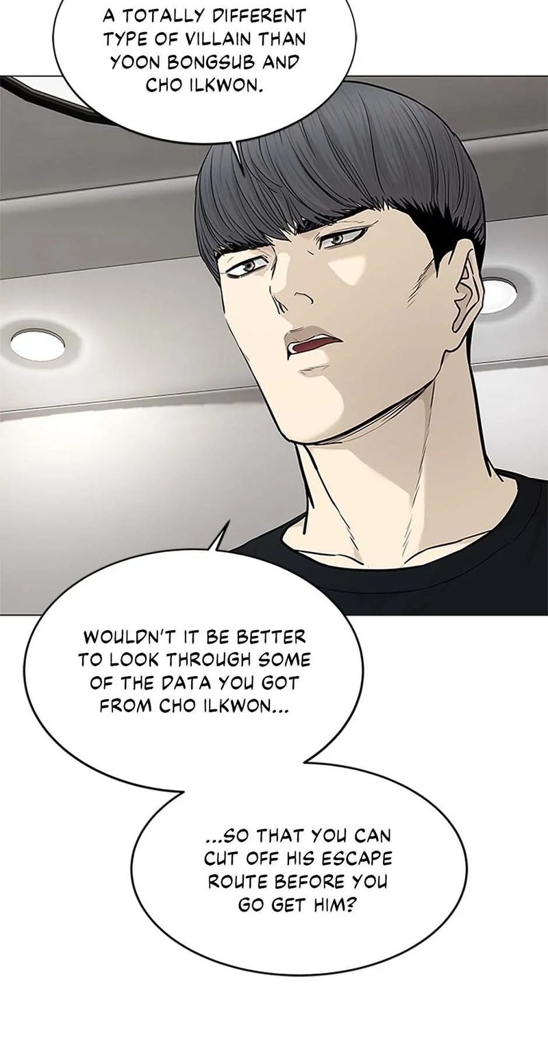 God of Blackfield - Chapter 178 [photo 15] - MangaPorn
