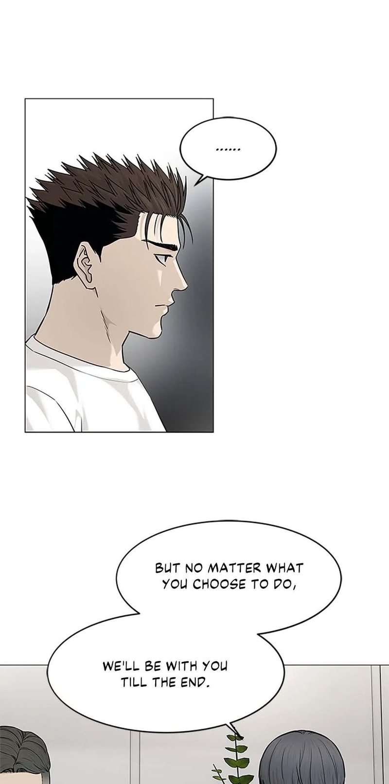 God of Blackfield - Chapter 178 [photo 16] - MangaPorn