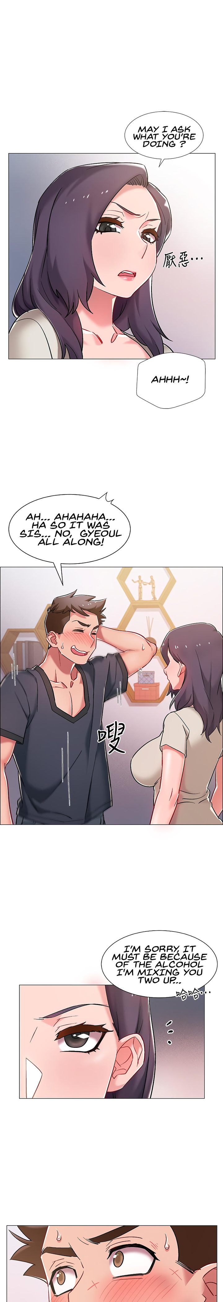 Enlistment Countdown - Chapter 8 [photo 23] - MangaPorn