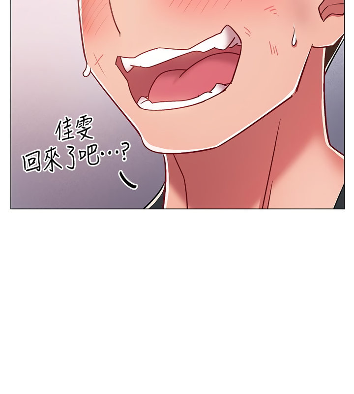 Enlistment Countdown - Chapter 8 [photo 24] - MangaPorn