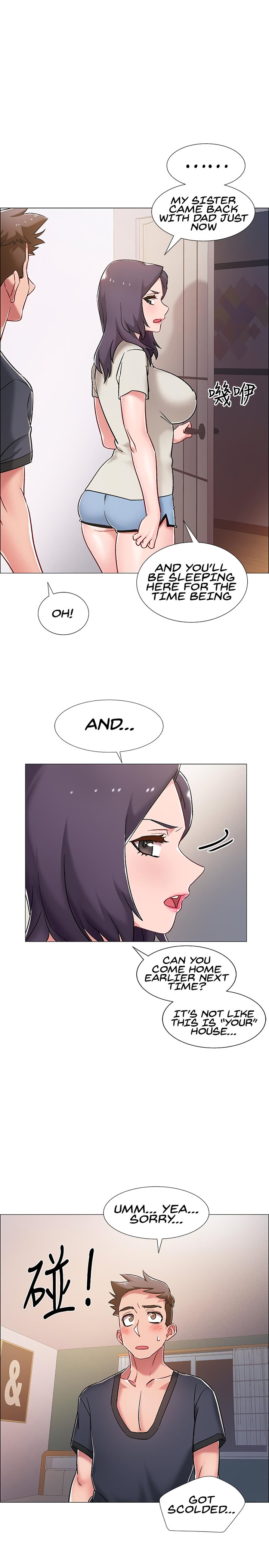 Enlistment Countdown - Chapter 8 [photo 25] - MangaPorn