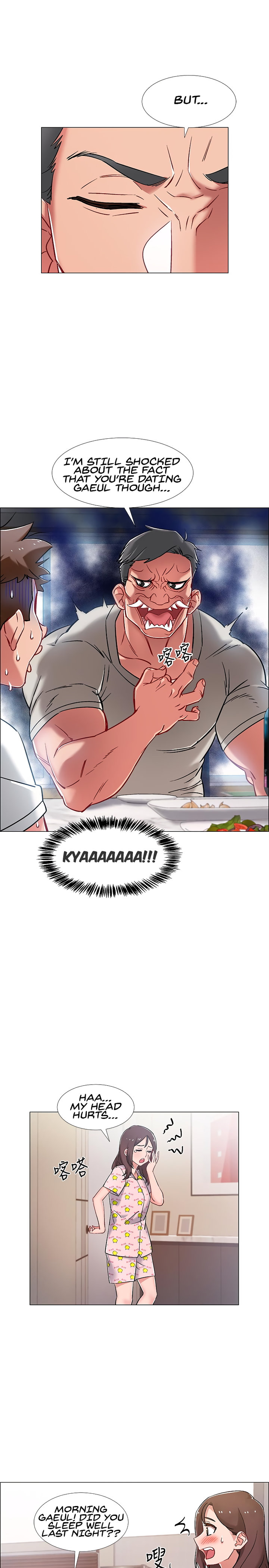 Enlistment Countdown - Chapter 8 [photo 39] - MangaPorn