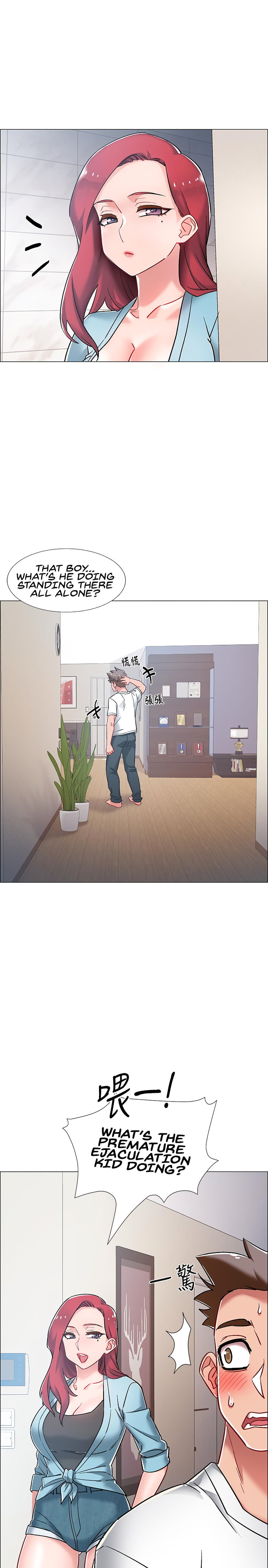 Enlistment Countdown - Chapter 8 [photo 47] - MangaPorn