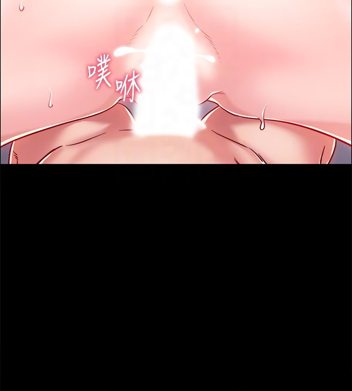 Enlistment Countdown - Chapter 8 [photo 8] - MangaPorn