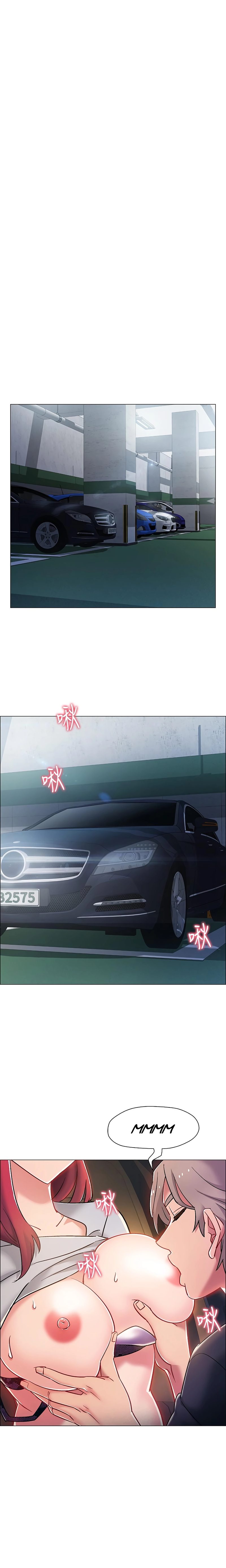 Enlistment Countdown - Chapter 9 [photo 15] - MangaPorn