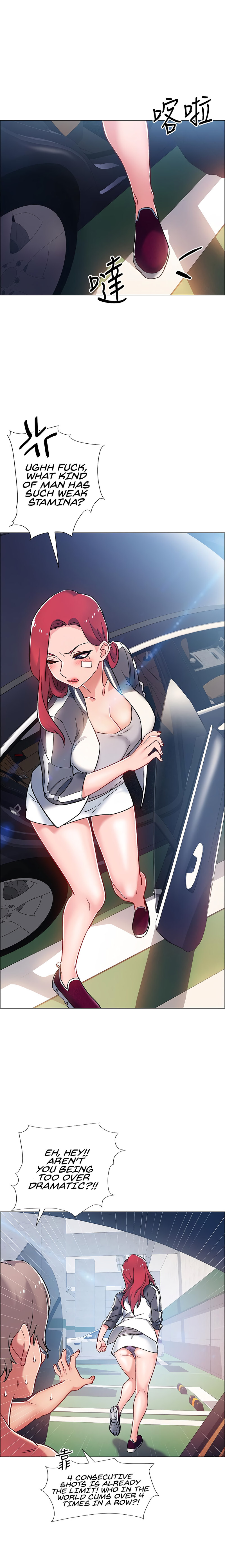 Enlistment Countdown - Chapter 10 [photo 17] - MangaPorn