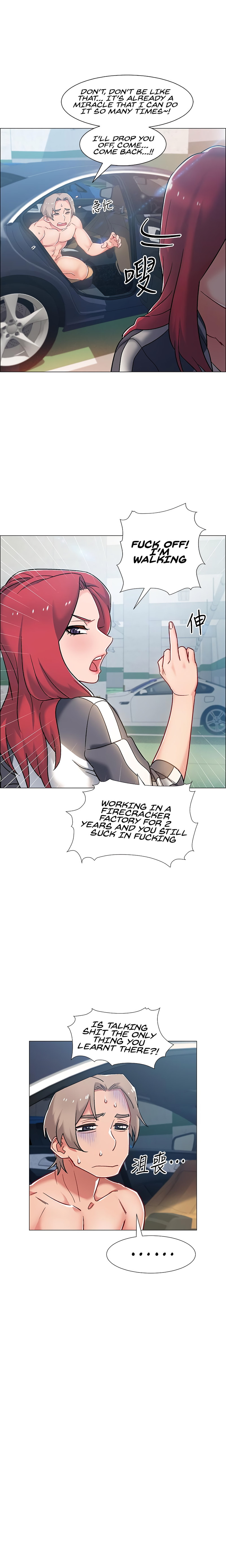 Enlistment Countdown - Chapter 10 [photo 18] - MangaPorn