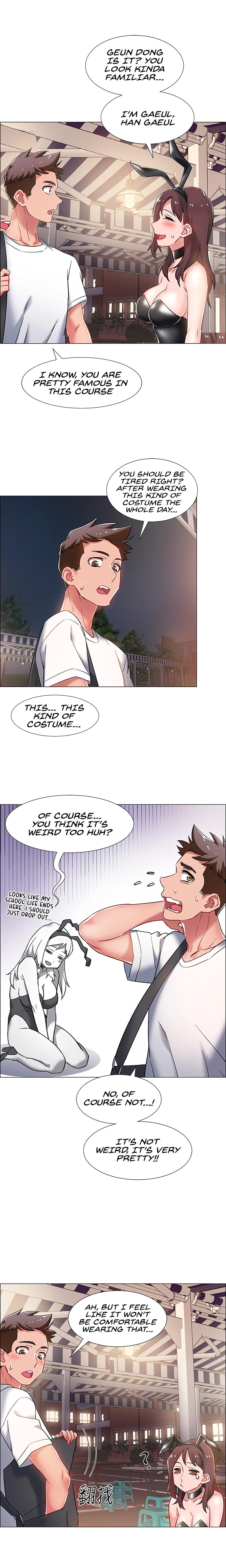 Enlistment Countdown - Chapter 11 [photo 13] - MangaPorn