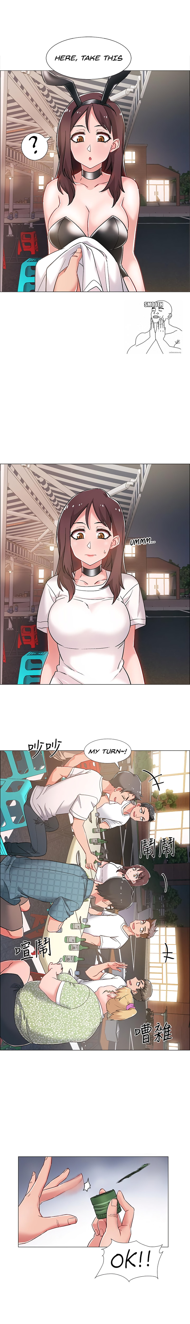 Enlistment Countdown - Chapter 11 [photo 14] - MangaPorn