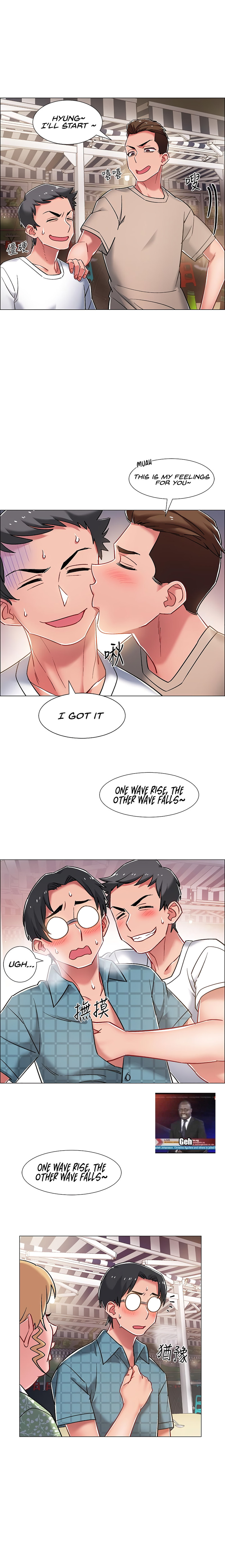 Enlistment Countdown - Chapter 11 [photo 19] - MangaPorn