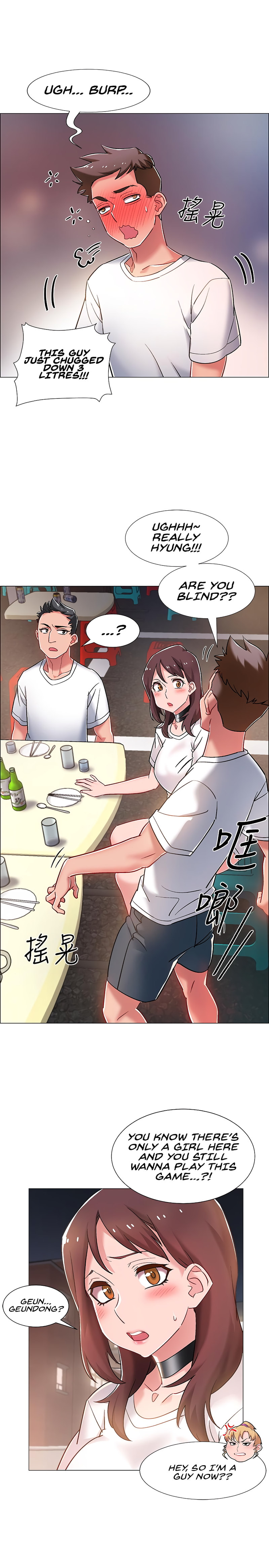 Enlistment Countdown - Chapter 11 [photo 23] - MangaPorn