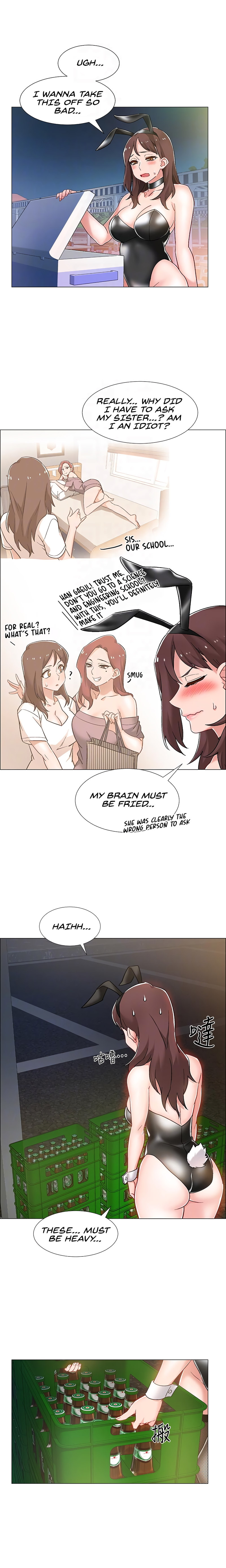 Enlistment Countdown - Chapter 11 [photo 9] - MangaPorn