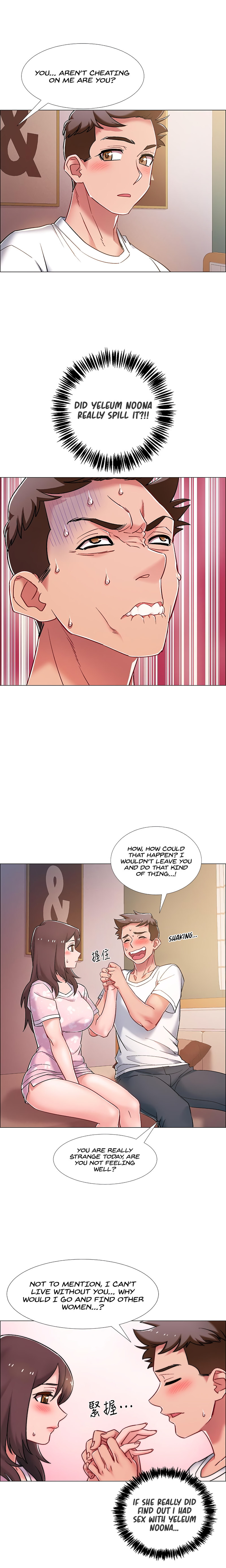 Enlistment Countdown - Chapter 12 [photo 20] - MangaPorn