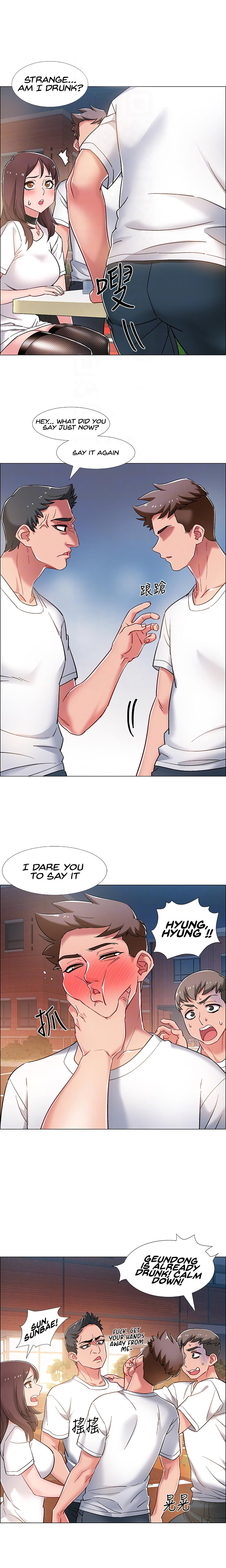 Enlistment Countdown - Chapter 12 [photo 4] - MangaPorn