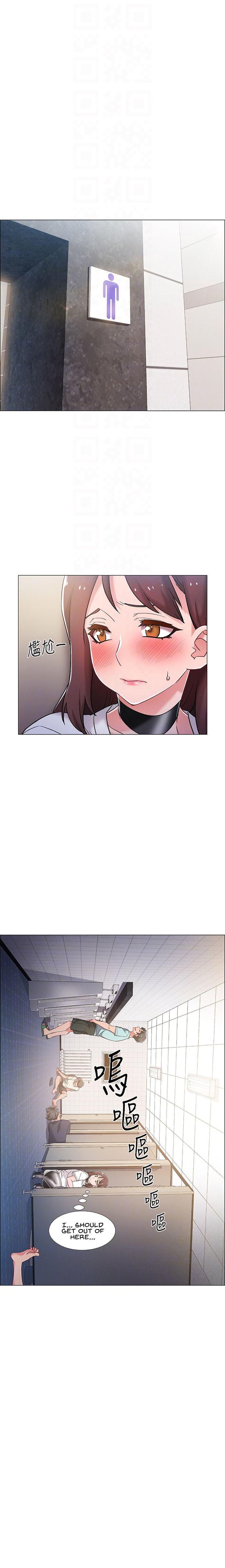 Enlistment Countdown - Chapter 12 [photo 7] - MangaPorn