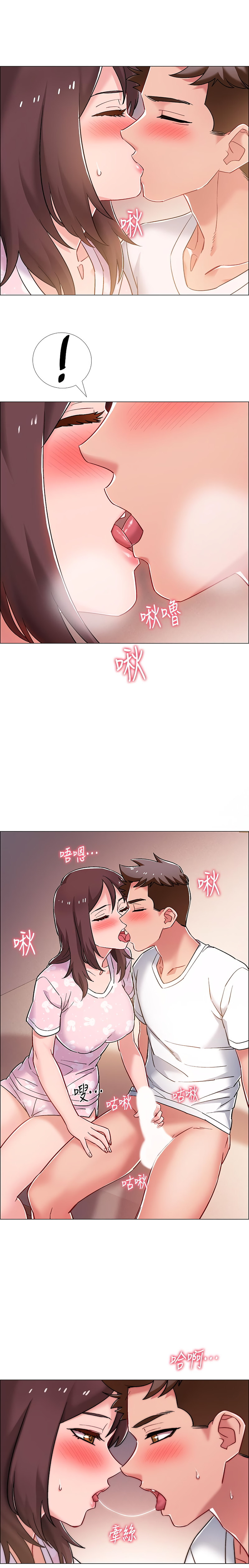 Enlistment Countdown - Chapter 13 [photo 18] - MangaPorn