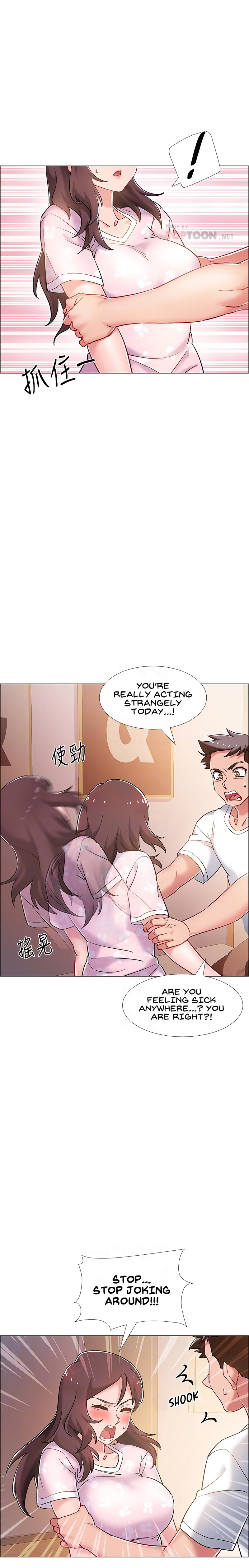 Enlistment Countdown - Chapter 13 [photo 4] - MangaPorn