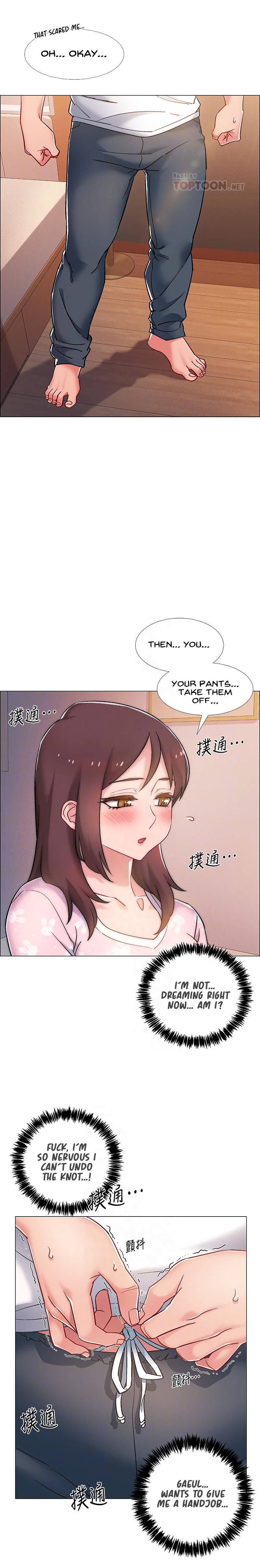 Enlistment Countdown - Chapter 13 [photo 8] - MangaPorn