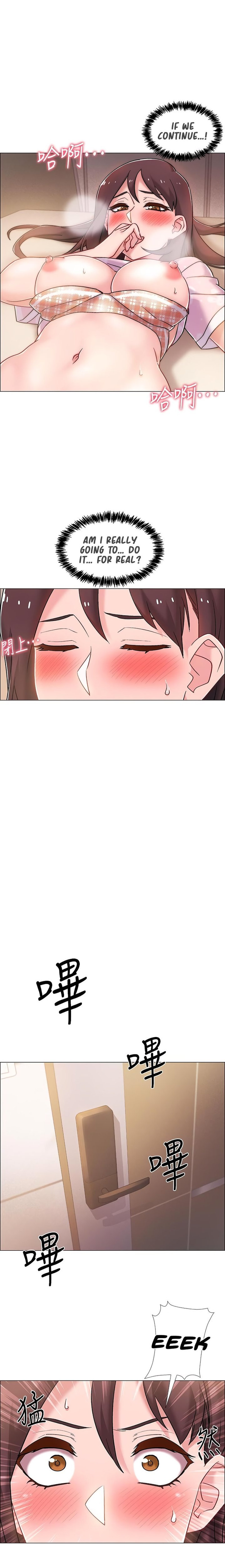 Enlistment Countdown - Chapter 14 [photo 10] - MangaPorn