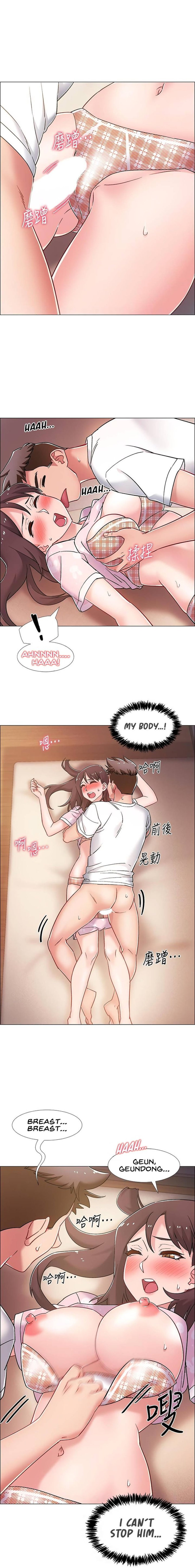 Enlistment Countdown - Chapter 14 [photo 7] - MangaPorn