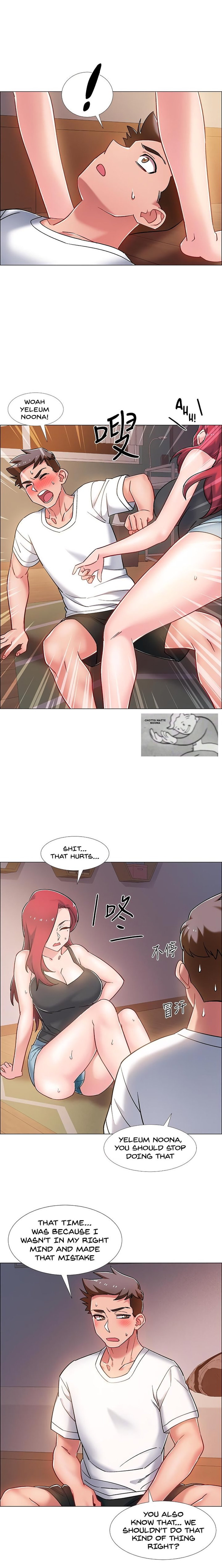 Enlistment Countdown - Chapter 15 [photo 14] - MangaPorn