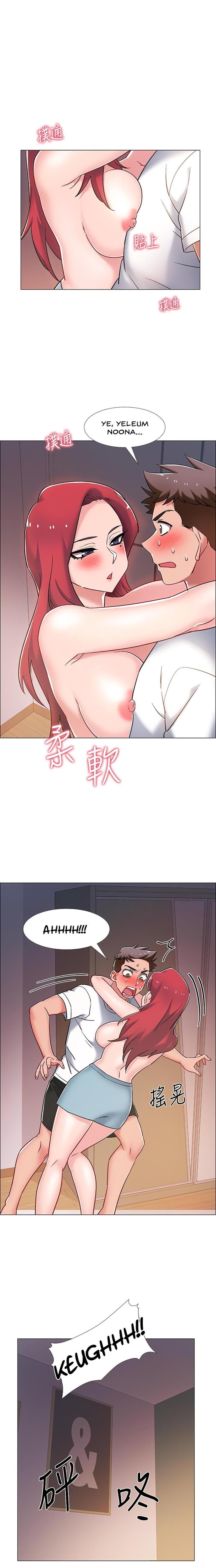 Enlistment Countdown - Chapter 15 [photo 20] - MangaPorn